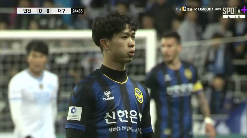 Công Phượng lần đầu đá chính, Incheon United chịu thua 0-3 - 1 Công Phượng lần đầu đá chính, Incheon United chịu thua 0-3 - 1