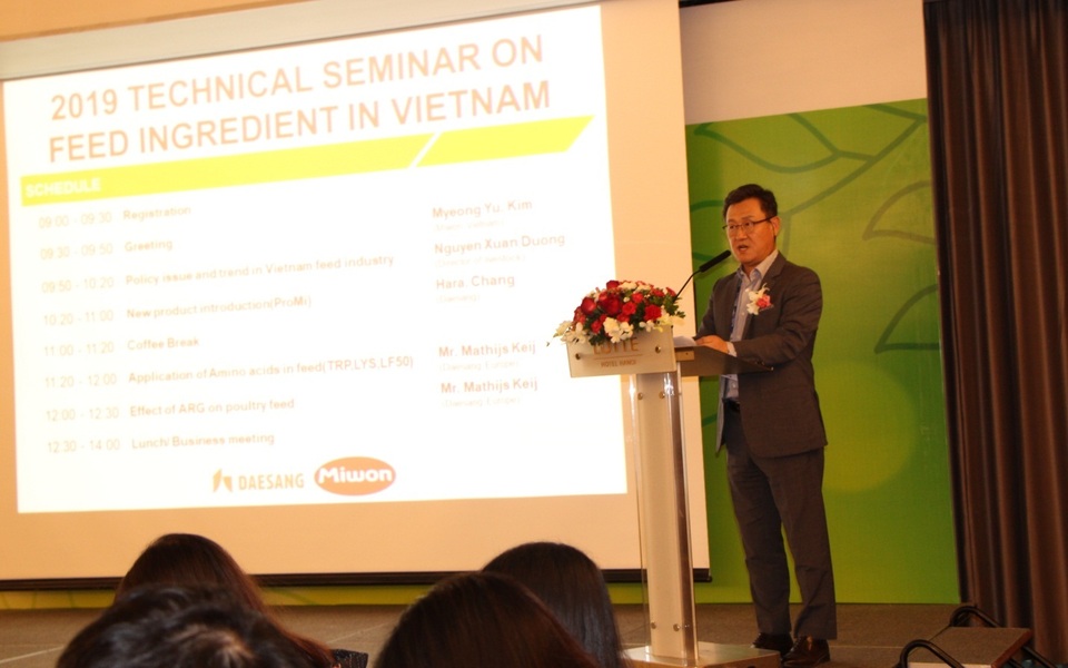 Miwon ra mắt sản phẩm dinh dưỡng mới cho ngành chăn nuôi Việt Nam - 1 Miwon ra mắt sản phẩm dinh dưỡng mới cho ngành chăn nuôi Việt Nam - 1