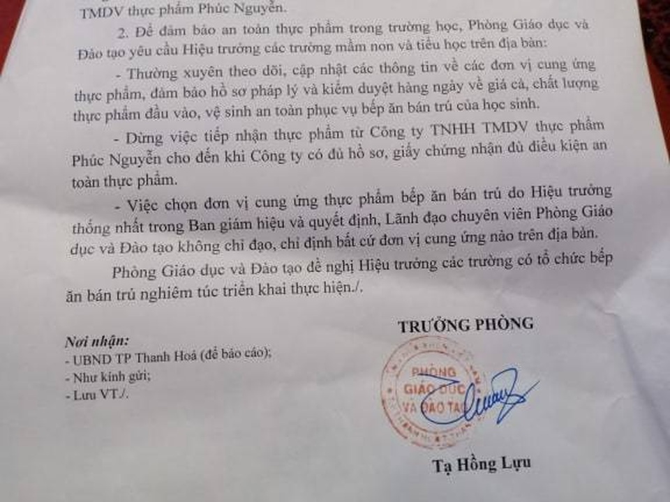 Thanh Hóa: Yêu cầu các trường dừng lấy thực phẩm từ công ty TNHH TMDV Phúc Nguyễn - 1 Thanh Hóa: Yêu cầu các trường dừng lấy thực phẩm từ công ty TNHH TMDV Phúc Nguyễn - 1