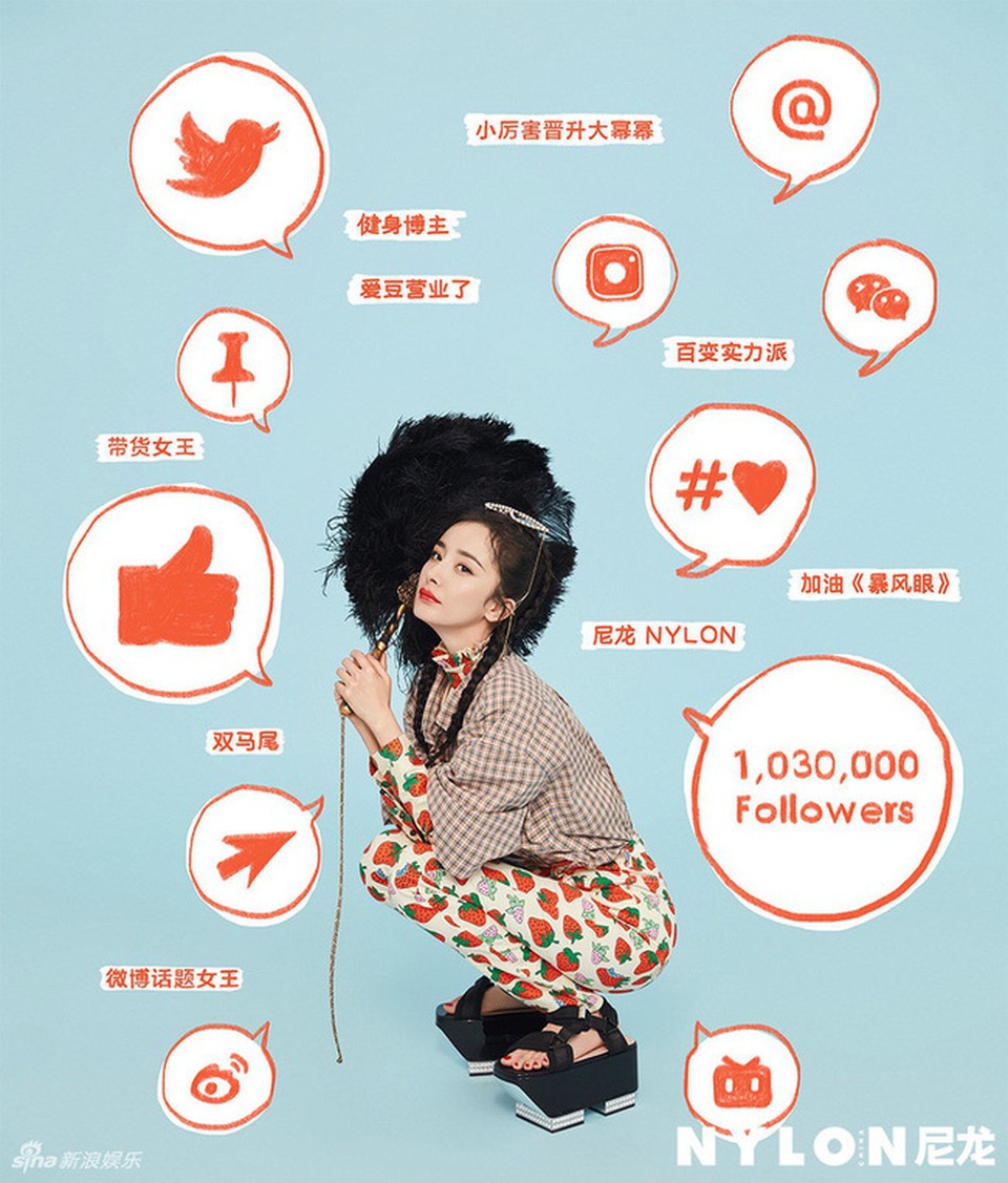 Mối quan hệ của Dương Mịch và Lưu Khải Uy sau ly hôn thế nào? - 8 Mối quan hệ của Dương Mịch và Lưu Khải Uy sau ly hôn thế nào? - 8