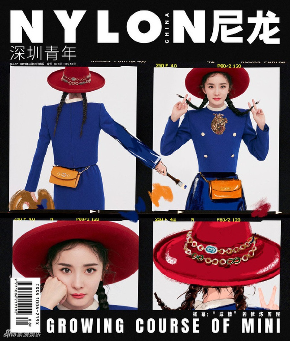 Mối quan hệ của Dương Mịch và Lưu Khải Uy sau ly hôn thế nào? - 7 Mối quan hệ của Dương Mịch và Lưu Khải Uy sau ly hôn thế nào? - 7