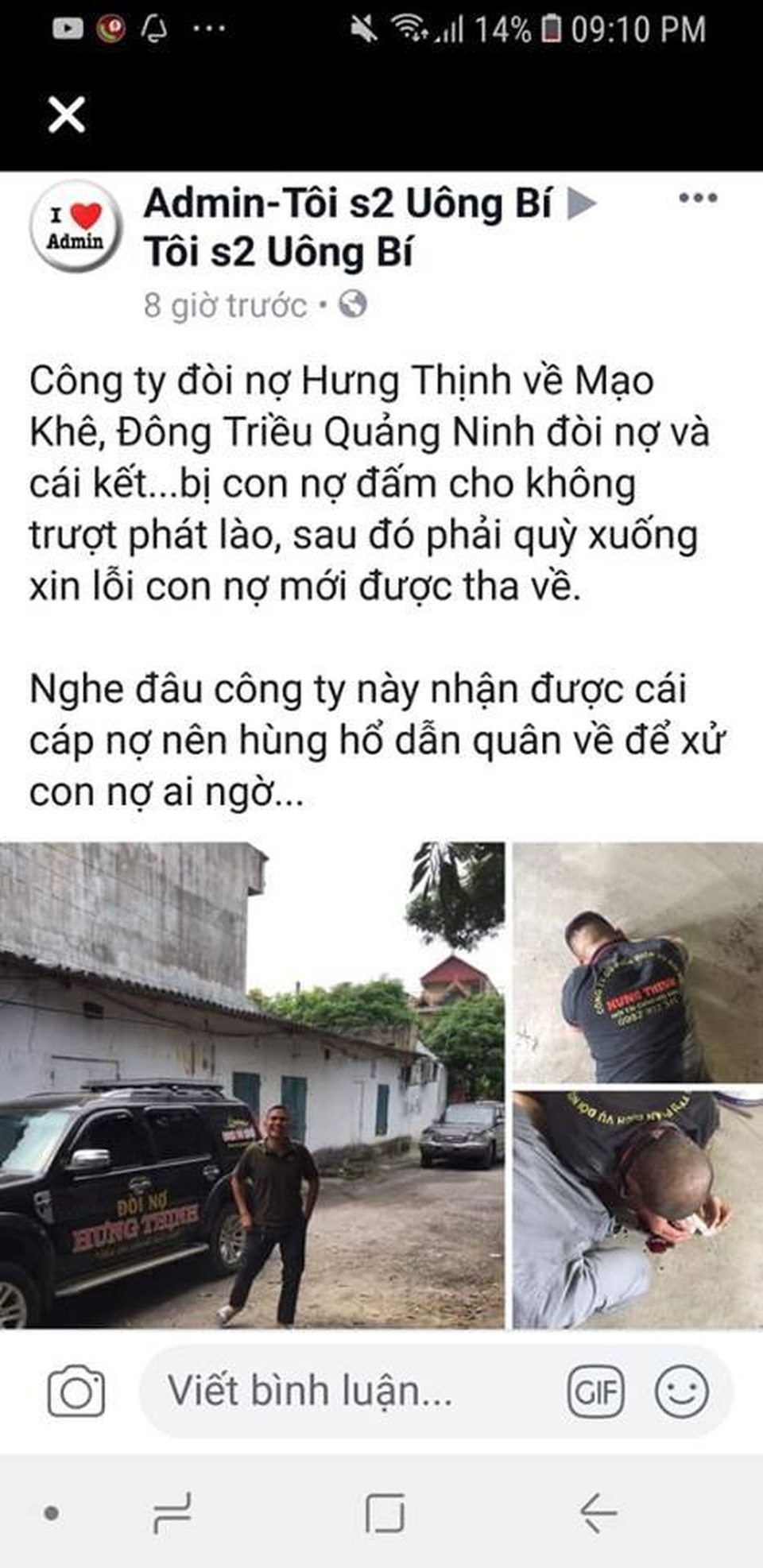 Từ thành phố HCM đi xe ô tô ra Quảng Ninh đòi nợ thuê bị con nợ đánh trọng thương - 1 Từ thành phố HCM đi xe ô tô ra Quảng Ninh đòi nợ thuê bị con nợ đánh trọng thương - 1
