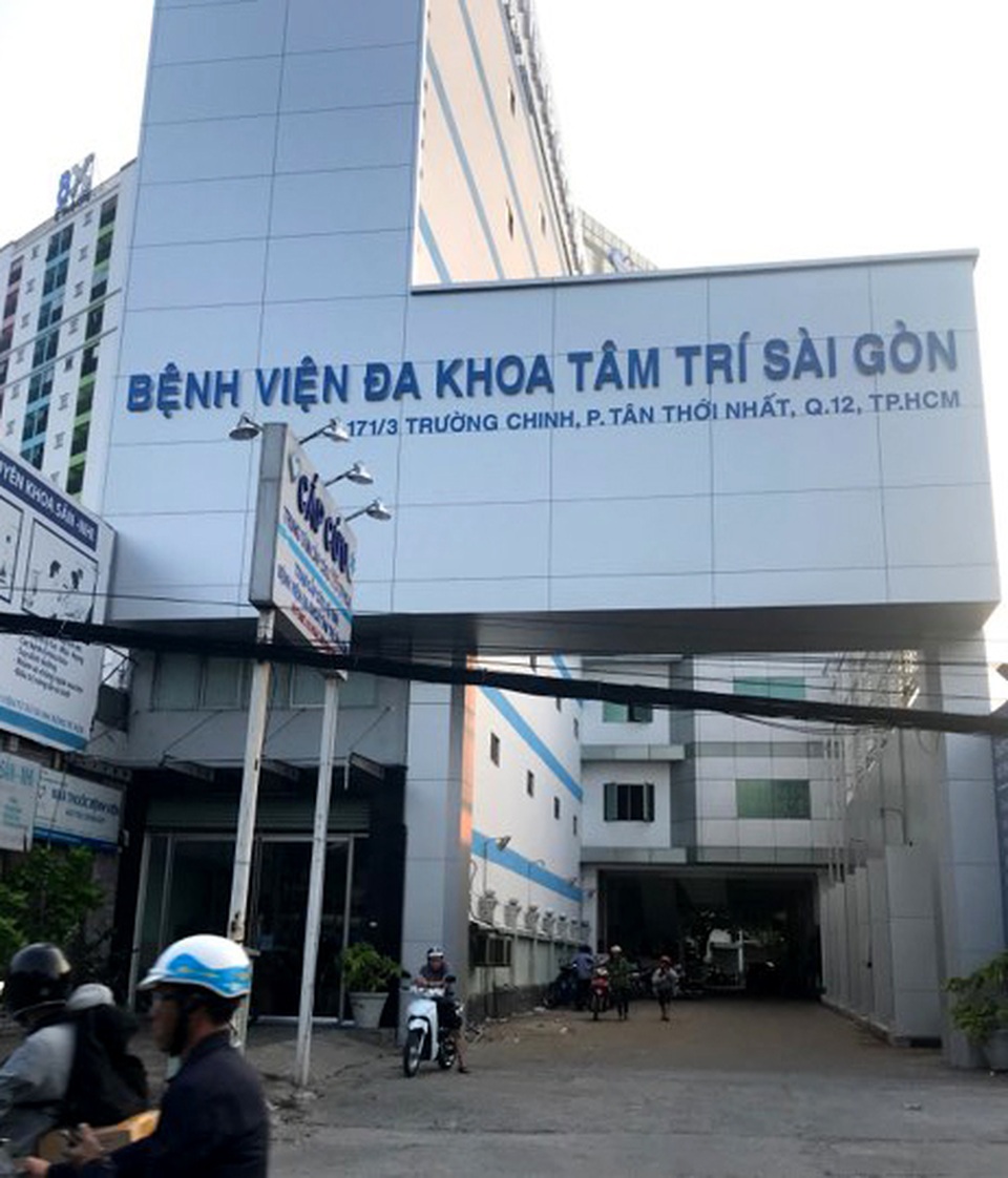 Hàng chục học sinh tiểu học nhập viện nghi ngộ độc thực phẩm - 2 Hàng chục học sinh tiểu học nhập viện nghi ngộ độc thực phẩm - 2