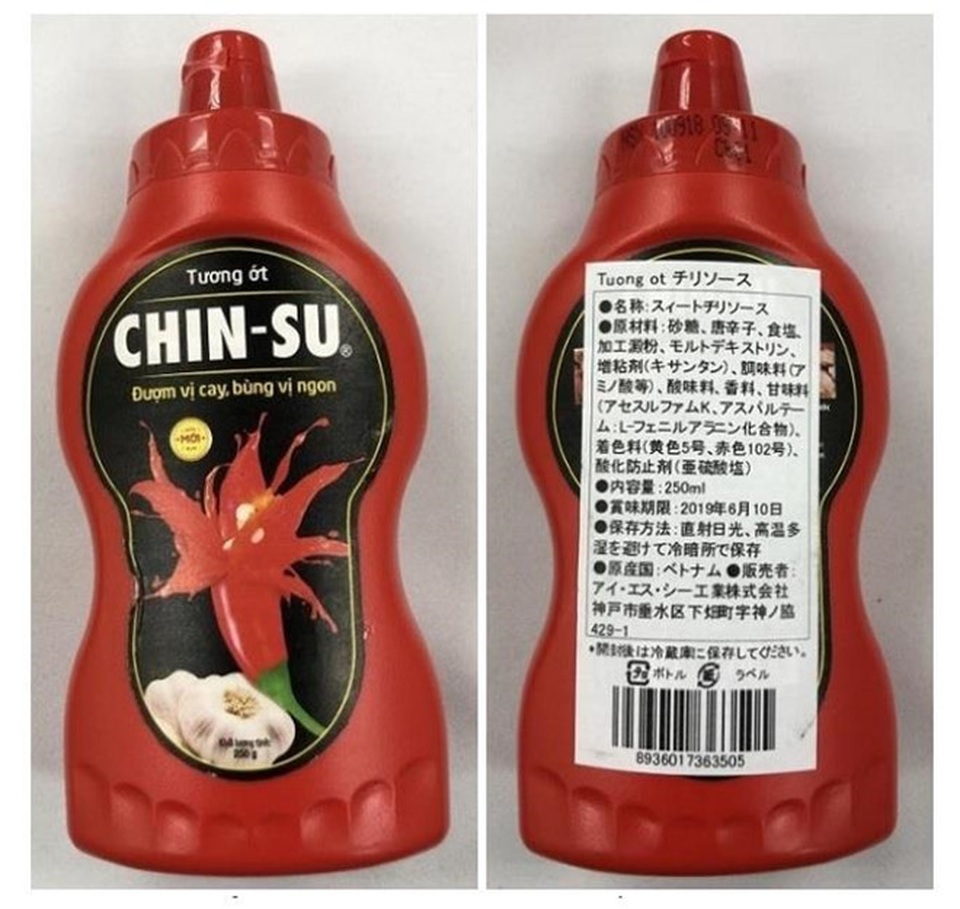 Nhật Bản thu hồi hơn 18.000 chai tương ớt Chinsu nhập khẩu không đảm bảo - 1 Nhật Bản thu hồi hơn 18.000 chai tương ớt Chinsu nhập khẩu không đảm bảo - 1