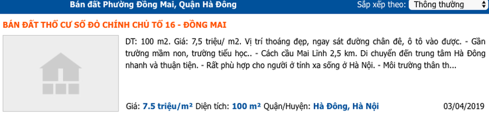 Sau chục năm Hà Đông lên quận: Giá đất nhiều nơi vẫn rẻ bèo, dân buôn ngậm đắng - 1 Sau chục năm Hà Đông lên quận: Giá đất nhiều nơi vẫn rẻ bèo, dân buôn ngậm đắng - 1