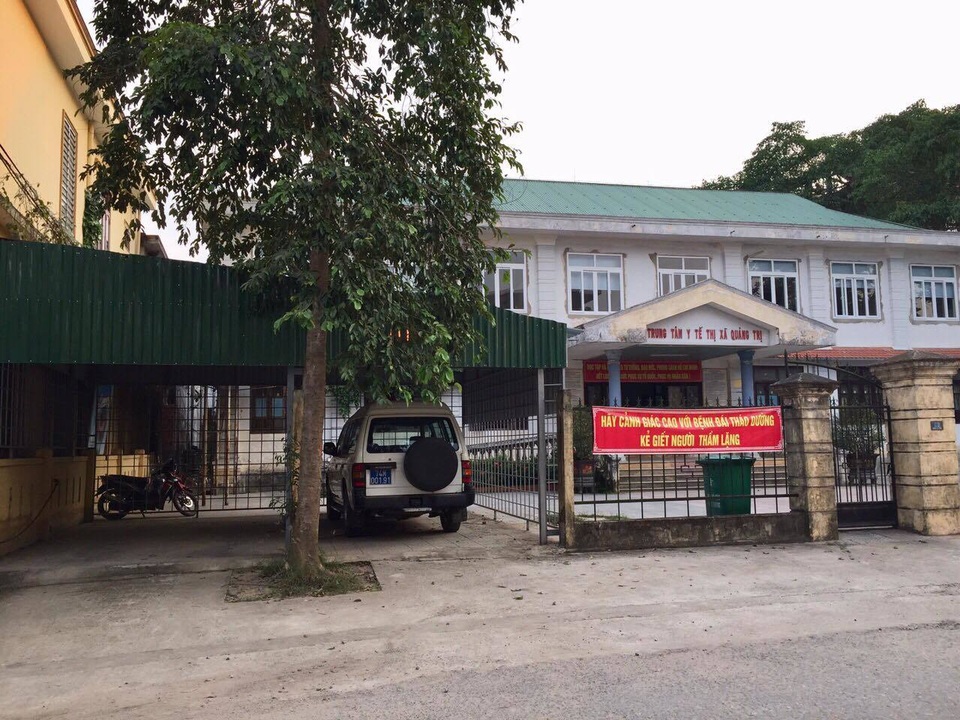 Vụ ô tô biển xanh “biến mất”: Xác định thời điểm xe rời gara - 1 Vụ ô tô biển xanh “biến mất”: Xác định thời điểm xe rời gara - 1