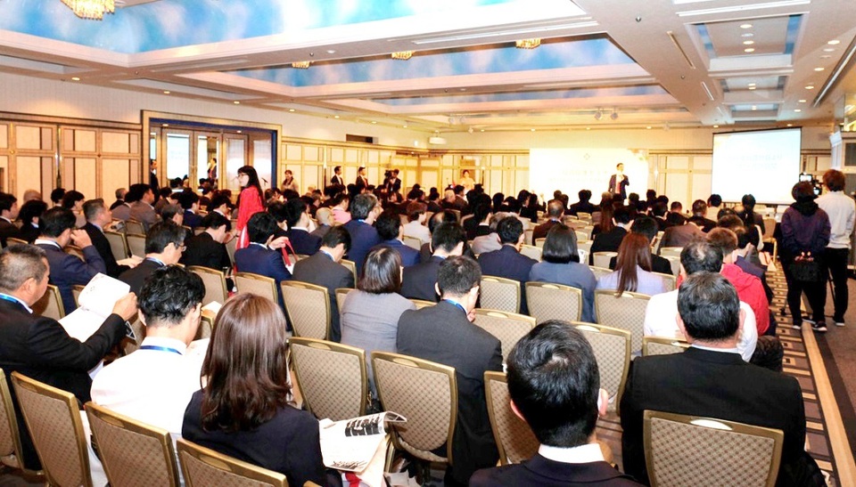 Tập đoàn TMS kết nối đầu tư với các doanh nghiệp tại Tokyo, Nhật Bản - 1 Tập đoàn TMS kết nối đầu tư với các doanh nghiệp tại Tokyo, Nhật Bản - 1
