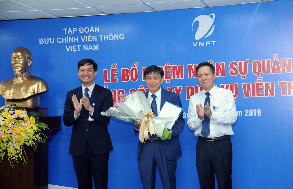 Tập đoàn VNPT bổ nhiệm Tổng Giám đốc VinaPhone - 2 Tập đoàn VNPT bổ nhiệm Tổng Giám đốc VinaPhone - 2