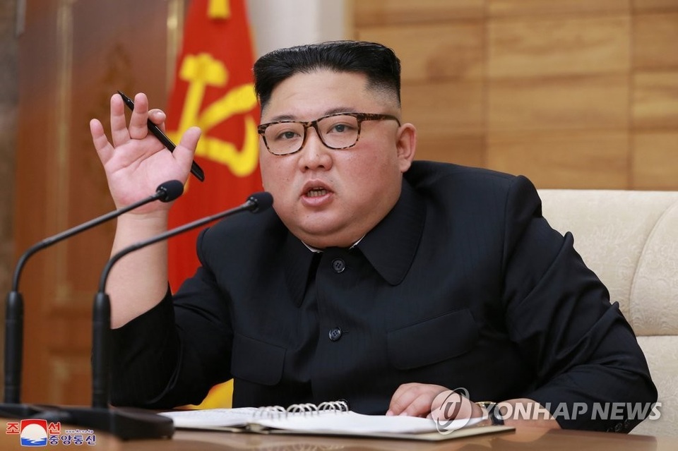 Ông Kim Jong-un kêu gọi tinh thần tự lực của Triều Tiên trong tình hình căng thẳng - 1 Ông Kim Jong-un kêu gọi tinh thần tự lực của Triều Tiên trong tình hình căng thẳng - 1