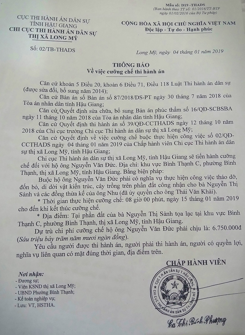 Hậu Giang: Vì sao khó thi hành một án tranh chấp đất chỉ có giá hơn 13 triệu đồng? - 2 Hậu Giang: Vì sao khó thi hành một án tranh chấp đất chỉ có giá hơn 13 triệu đồng? - 2