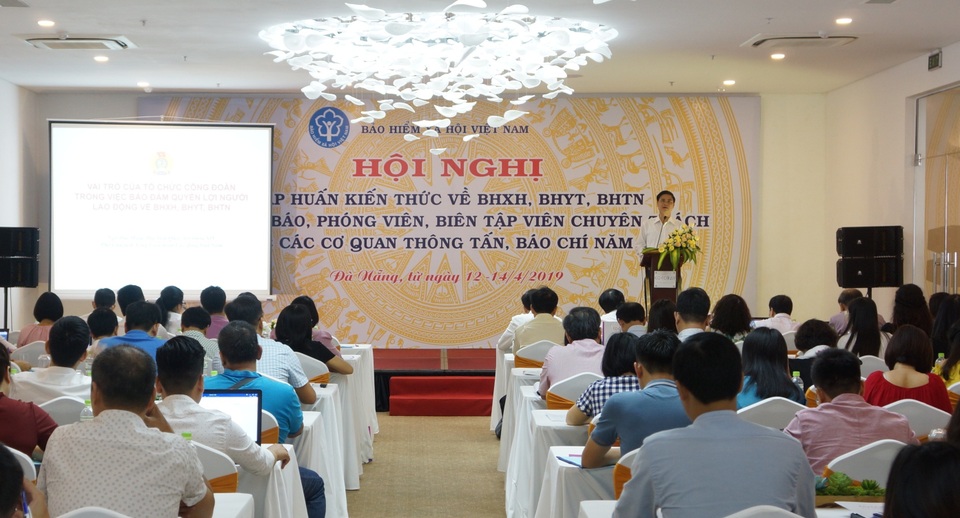 Thụ lý khởi kiện 3.000 doanh nghiệp nợ BHXH, vì sao còn bế tắc? - 1 Thụ lý khởi kiện 3.000 doanh nghiệp nợ BHXH, vì sao còn bế tắc? - 1