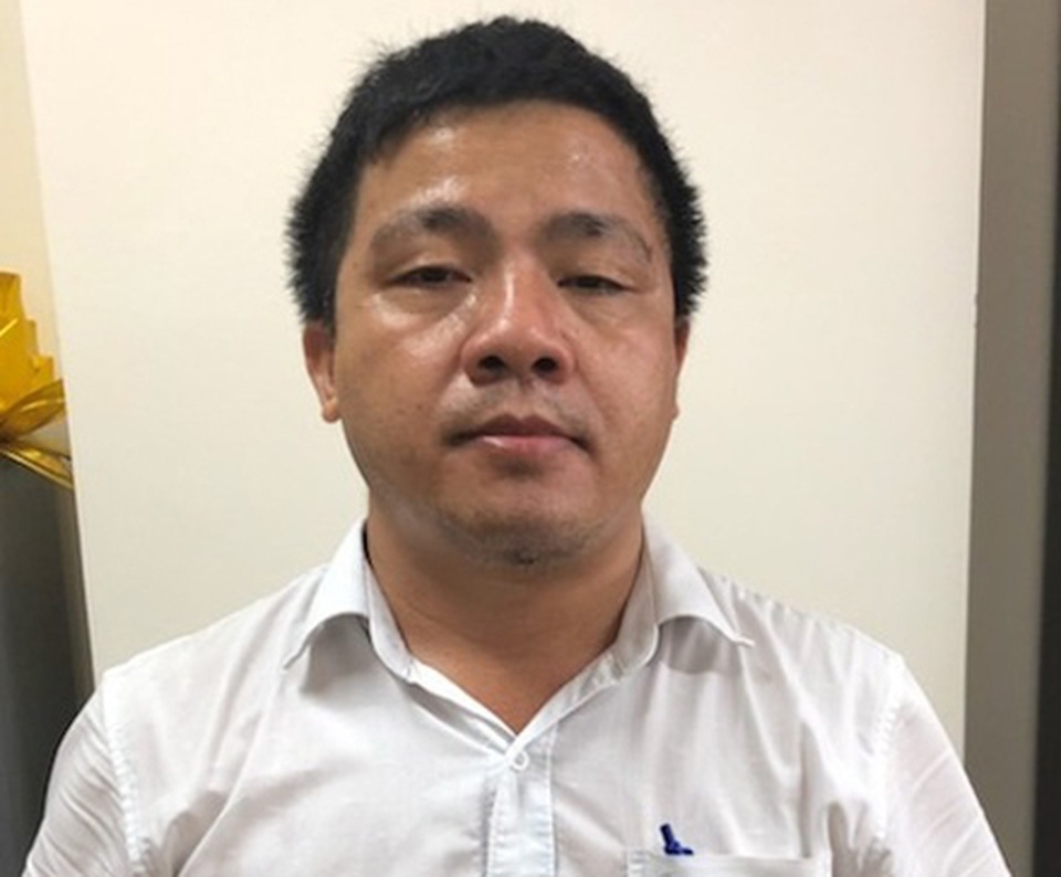 Bắt ông Phạm Nhật Vũ Chủ tịch Công ty AVG về hành vi đưa hối lộ - 1 Bắt ông Phạm Nhật Vũ Chủ tịch Công ty AVG về hành vi đưa hối lộ - 1