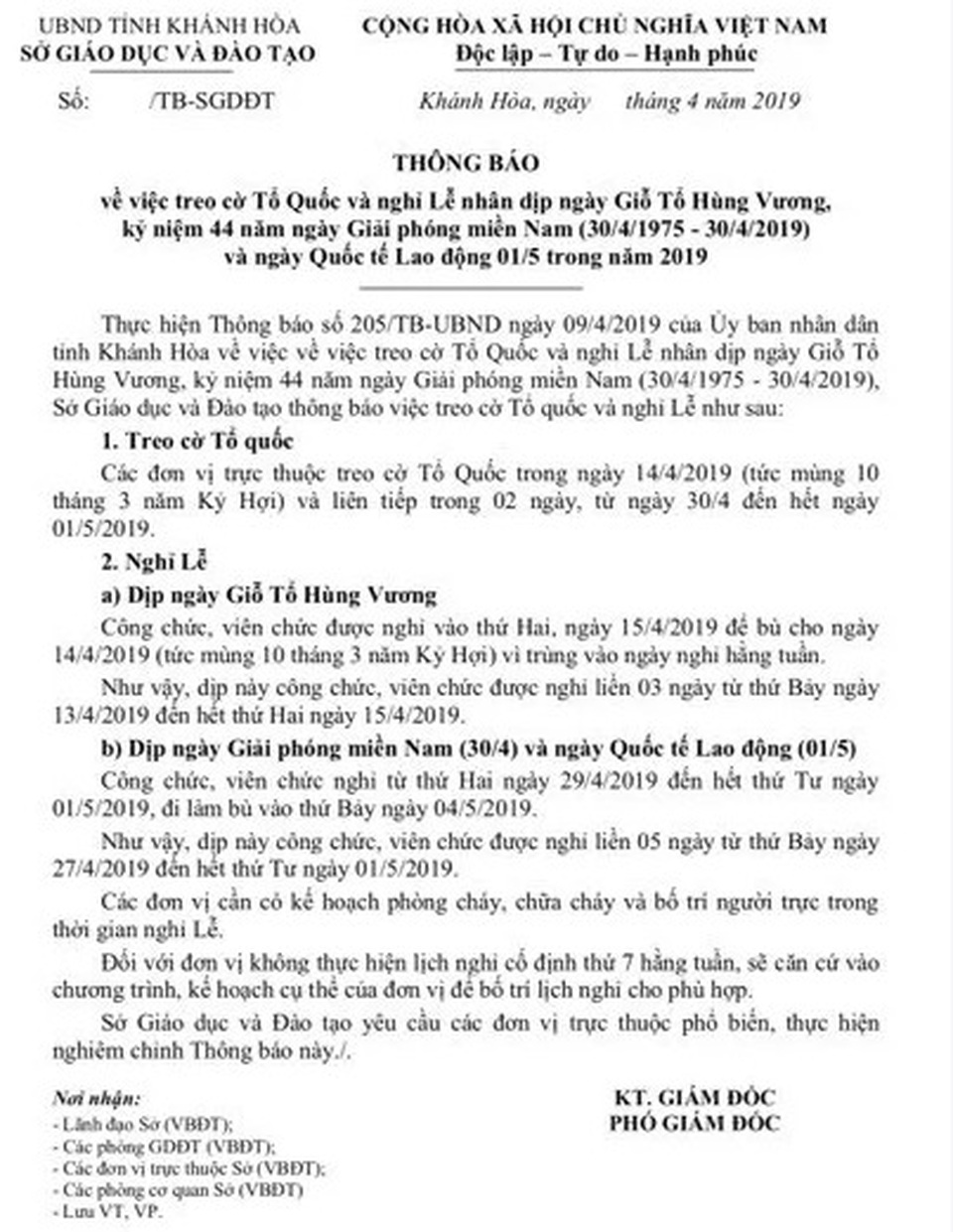 Thầy trò mang tiếng được nghỉ nhưng lại phải... dạy học bù - 2