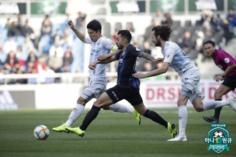 Incheon 0-3 Ulsan: Công Phượng không thể gồng gánh Incheon - 2 Incheon 0-3 Ulsan: Công Phượng không thể gồng gánh Incheon - 2