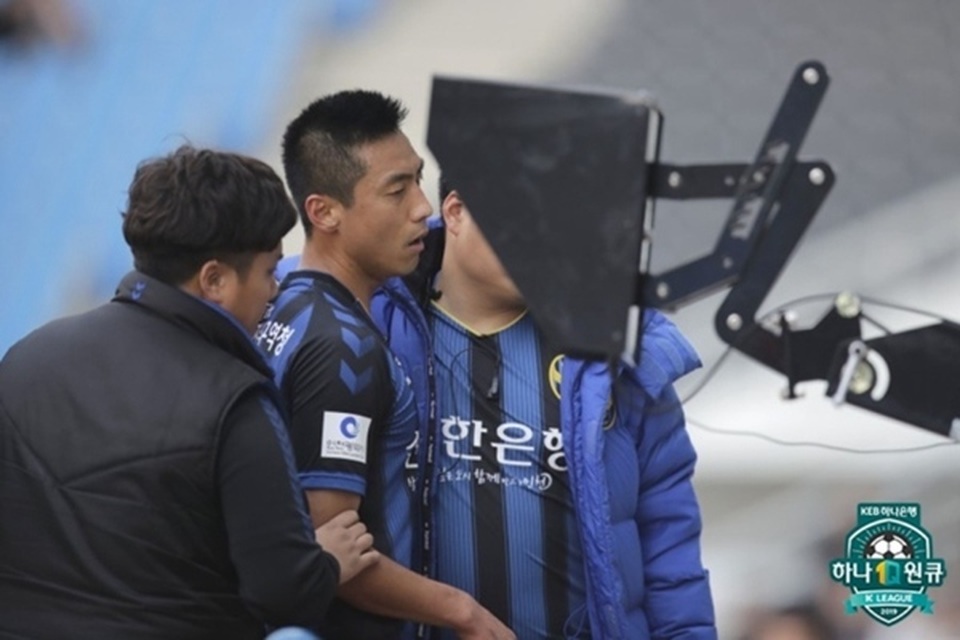 Incheon 0-3 Ulsan: Công Phượng không thể gồng gánh Incheon - 3 Incheon 0-3 Ulsan: Công Phượng không thể gồng gánh Incheon - 3