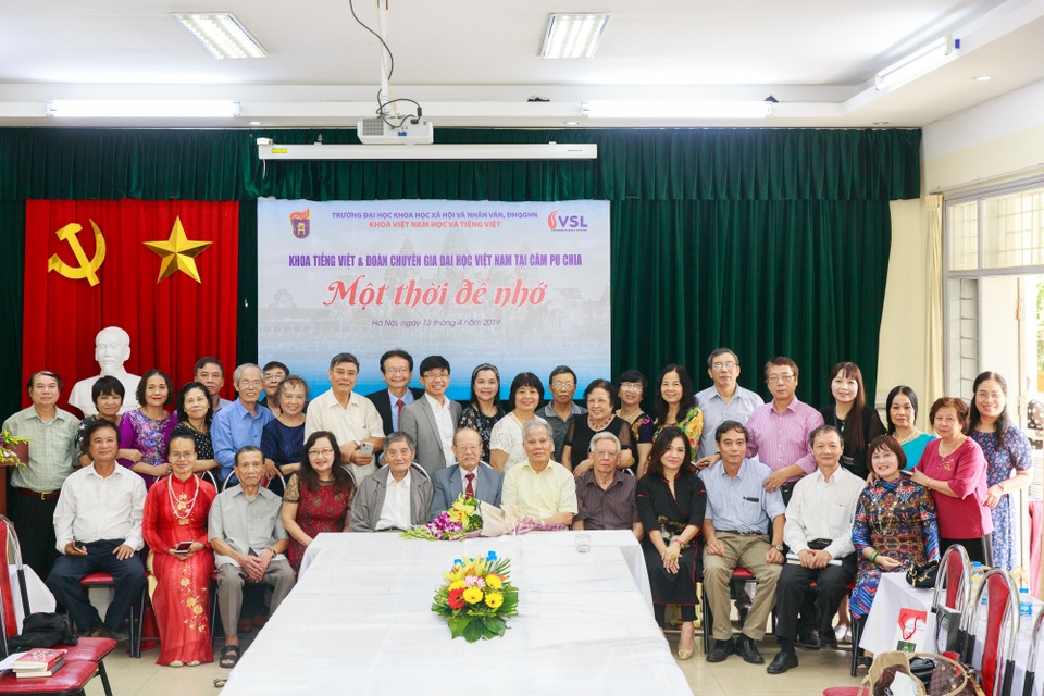 Xúc động câu chuyện của những giáo viên đi dạy tiếng Việt ở Căm- pu- chia - 1 Xúc động câu chuyện của những giáo viên đi dạy tiếng Việt ở Căm- pu- chia - 1