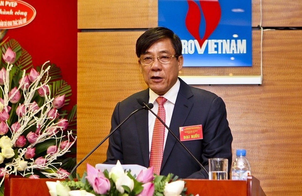 Chuẩn bị xét xử vụ án thứ 4 trong đại án Oceanbank - 1 Chuẩn bị xét xử vụ án thứ 4 trong đại án Oceanbank - 1