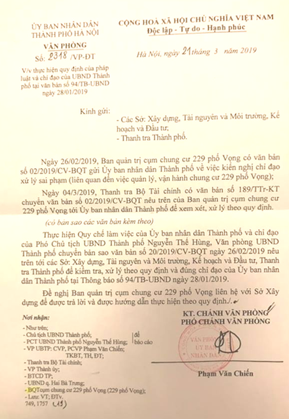 Cư dân chung cư 229 phố Vọng kêu cứu: Chính quyền vẫn liên tiếp họp, chỉ đạo! - 2 Cư dân chung cư 229 phố Vọng kêu cứu: Chính quyền vẫn liên tiếp họp, chỉ đạo! - 2