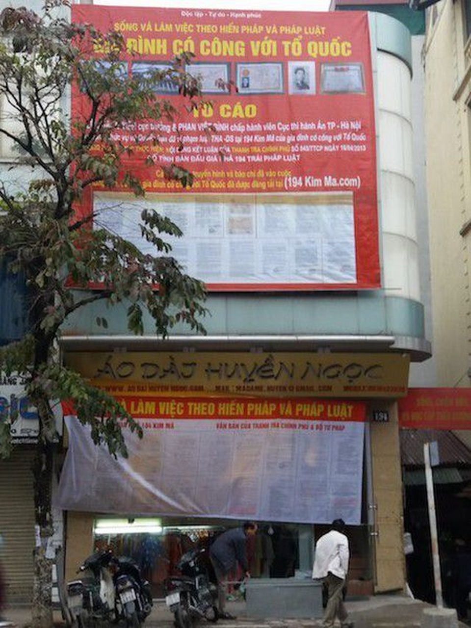 Thứ trưởng Bộ Công an chỉ đạo kiểm tra lại vụ cưỡng chế thi hành án nhà 194 Kim Mã - 4