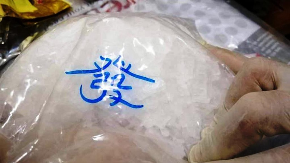 Các bao tải ven đường chứa gần 1 tấn ma túy đá, công an bắt giữ 3 đối tượng - 8