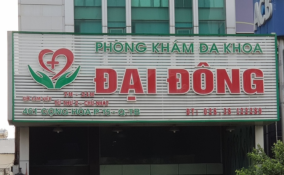 Vụ tiểu phẫu tại phòng khám Đại Đông: Phòng khám nói gì? - 4 Vụ tiểu phẫu tại phòng khám Đại Đông: Phòng khám nói gì? - 4