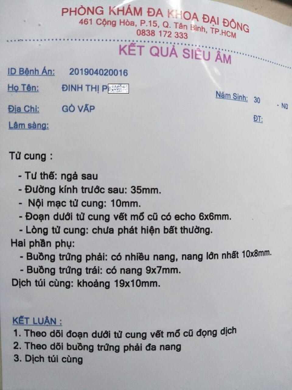 Thanh tra Sở Y tế bước đầu phát hiện những vi phạm tại phòng khám Đại Đông - 2 Thanh tra Sở Y tế bước đầu phát hiện những vi phạm tại phòng khám Đại Đông - 2