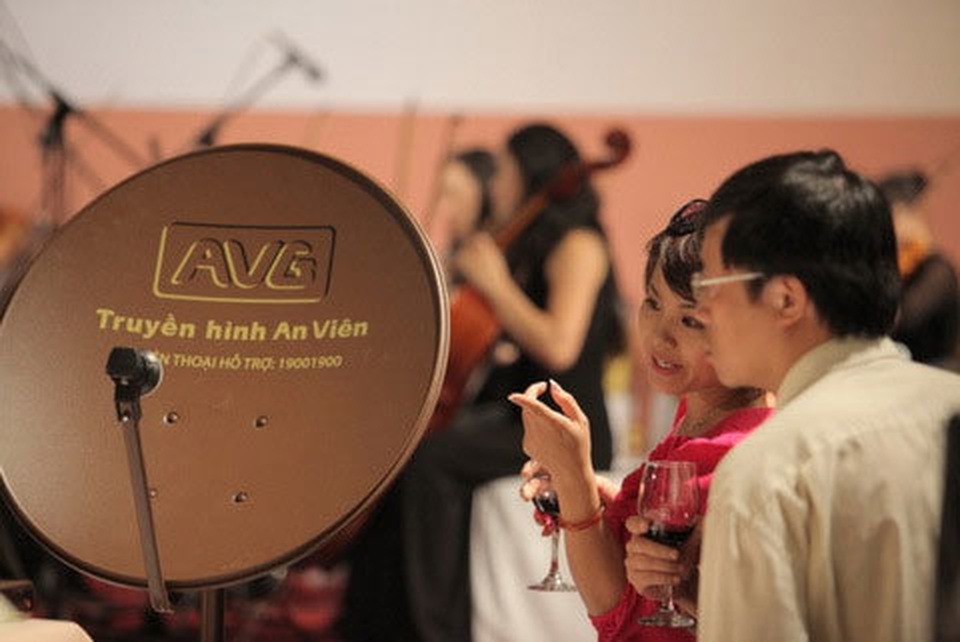 Vụ AVG trở thành dẫn chứng điển hình sai phạm trong thẩm định, phớt lờ rủi ro - 1 Vụ AVG trở thành dẫn chứng điển hình sai phạm trong thẩm định, phớt lờ rủi ro - 1