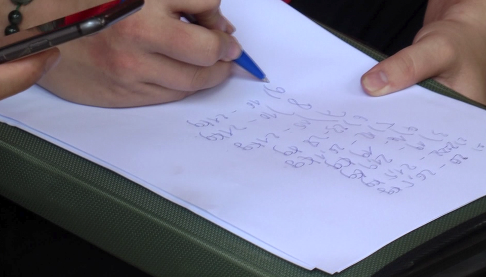 Khám xét nhà nghi can cầm đầu đường dây vận chuyển 1 tấn ma túy đá - 15