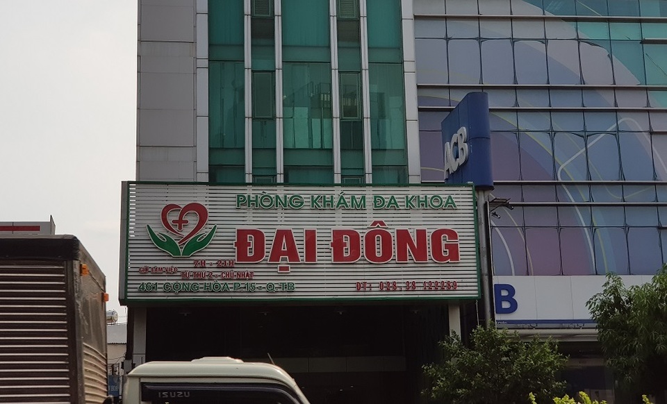 Thanh tra Sở Y tế bước đầu phát hiện những vi phạm tại phòng khám Đại Đông - 1 Thanh tra Sở Y tế bước đầu phát hiện những vi phạm tại phòng khám Đại Đông - 1