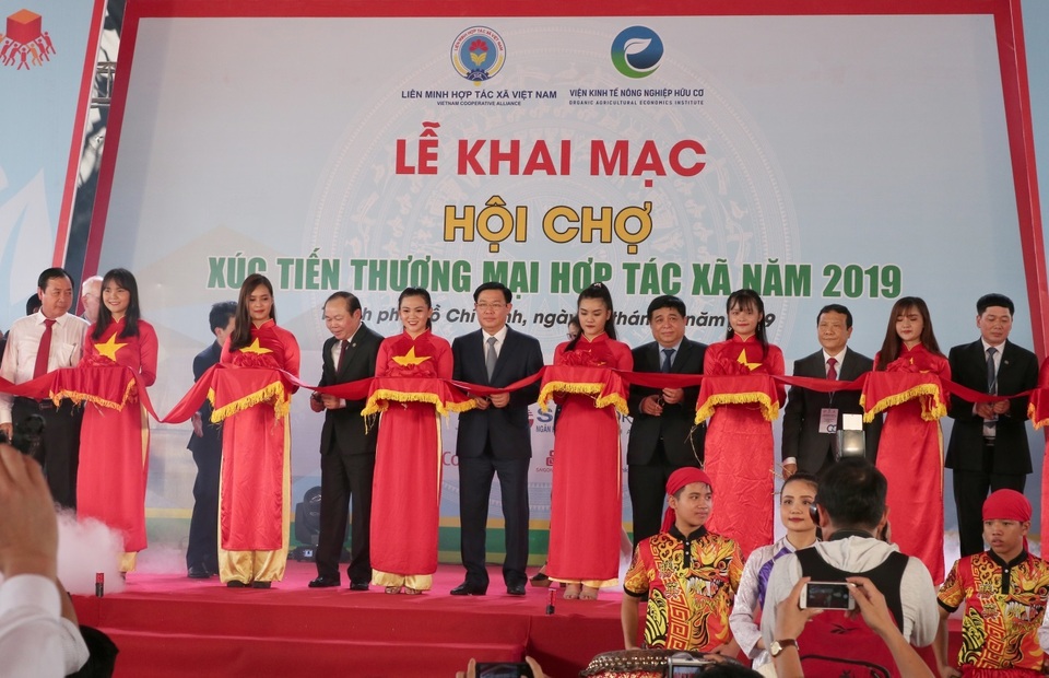 Khai mạc hội chợ xúc tiến thương mại hợp tác xã năm 2019 - 1 Khai mạc hội chợ xúc tiến thương mại hợp tác xã năm 2019 - 1