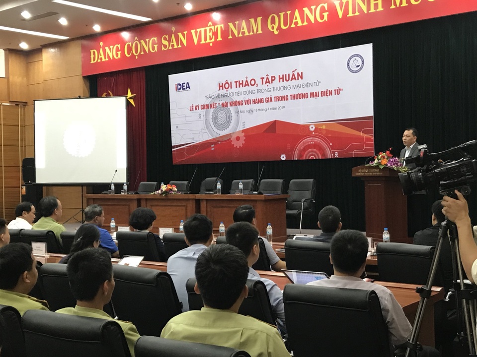 “Các công ty chuyển phát đang trở thành một công cụ tiêu thụ hàng giả, hàng nhái” - 1 “Các công ty chuyển phát đang trở thành một công cụ tiêu thụ hàng giả, hàng nhái” - 1