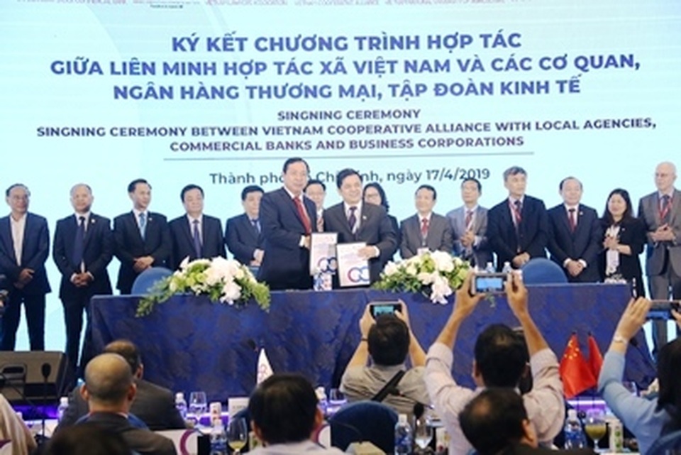 Agribank đồng hành cùng chuỗi sự kiện của Liên minh HTX Việt Nam tại TP. HCM - 3 Agribank đồng hành cùng chuỗi sự kiện của Liên minh HTX Việt Nam tại TP. HCM - 3