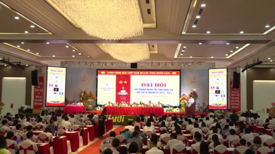 Hội doanh nhân trẻ tỉnh Nghệ An, tạo việc làm cho hàng chục nghìn lao động - 1 Hội doanh nhân trẻ tỉnh Nghệ An, tạo việc làm cho hàng chục nghìn lao động - 1