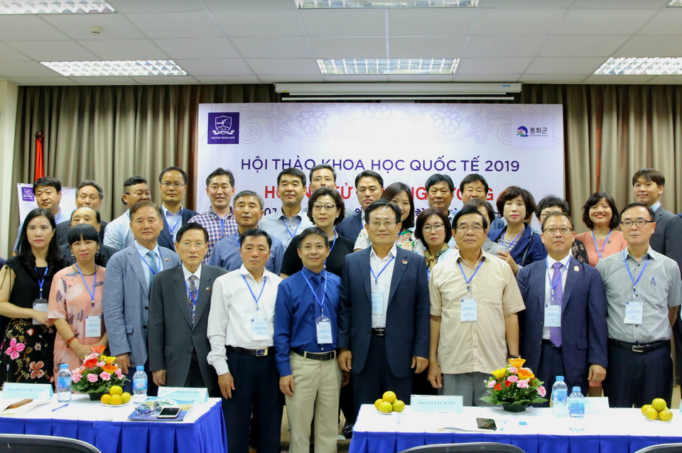 Hội thảo khoa học quốc tế 2019 về Hoàng tử Lý Long Tường - 3 Hội thảo khoa học quốc tế 2019 về Hoàng tử Lý Long Tường - 3