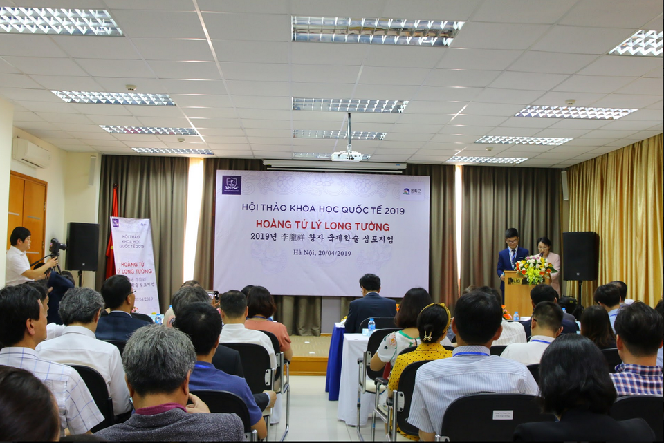 Hội thảo khoa học quốc tế 2019 về Hoàng tử Lý Long Tường - 1 Hội thảo khoa học quốc tế 2019 về Hoàng tử Lý Long Tường - 1