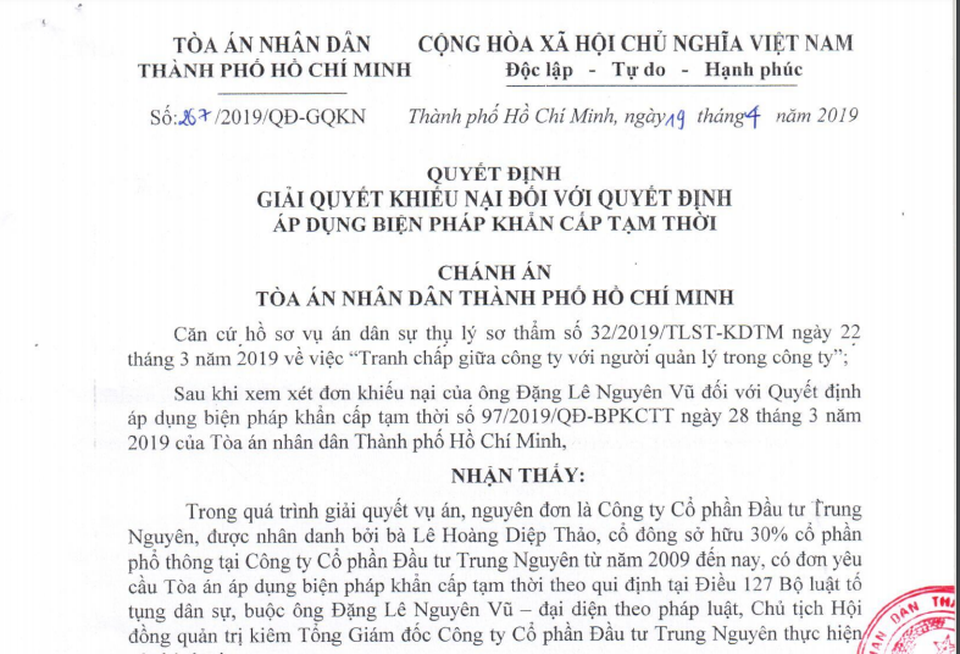 Hủy bỏ hàng loạt lệnh cấm đối với ông Đặng Lê Nguyên Vũ - 3 Hủy bỏ hàng loạt lệnh cấm đối với ông Đặng Lê Nguyên Vũ - 3