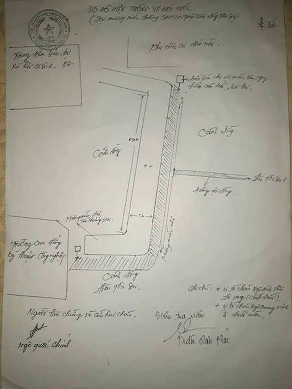 Vụ 3 cháu bé chết oan ức tại Bắc Giang: Cái ác, sự dối trá đang được nguỵ biện trơ trẽn! - 6 Vụ 3 cháu bé chết oan ức tại Bắc Giang: Cái ác, sự dối trá đang được nguỵ biện trơ trẽn! - 6