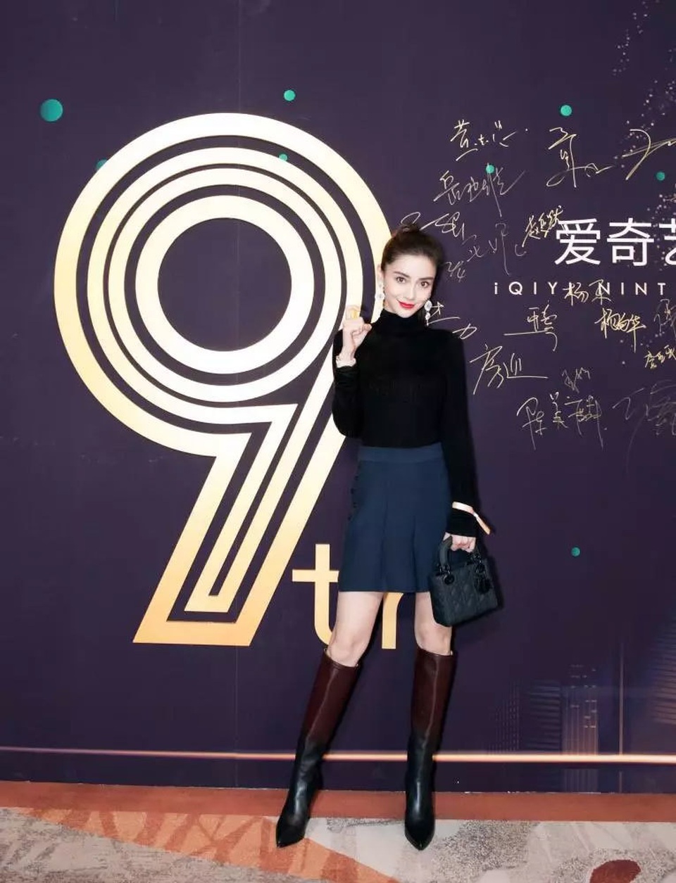 Huỳnh Hiểu Minh và Angelababy đã thực sự ly hôn? - 5 Huỳnh Hiểu Minh và Angelababy đã thực sự ly hôn? - 5