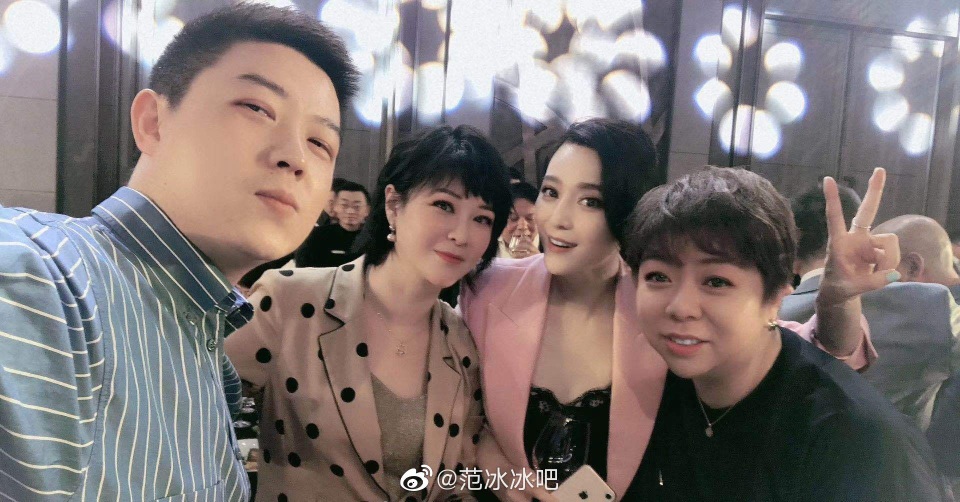 Phạm Băng Băng tái xuất rạng ngời, quyến rũ sau scandal trốn thuế - 6 Phạm Băng Băng tái xuất rạng ngời, quyến rũ sau scandal trốn thuế - 6