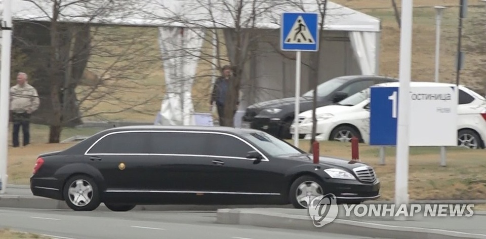 Xe limousine Triều Tiên xuất hiện ở địa điểm có thể diễn ra thượng đỉnh Kim - Putin - 1