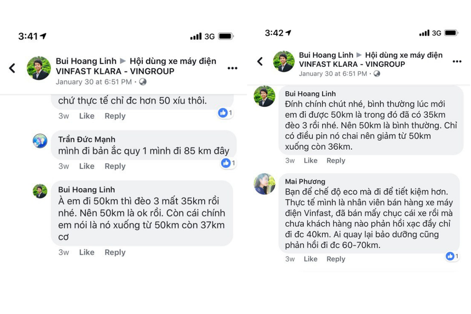 VinFast Klara phiên bản ắc quy - Xe tay ga đáng giá trong tầm giá 25 triệu đồng - 3 VinFast Klara phiên bản ắc quy - Xe tay ga đáng giá trong tầm giá 25 triệu đồng - 3