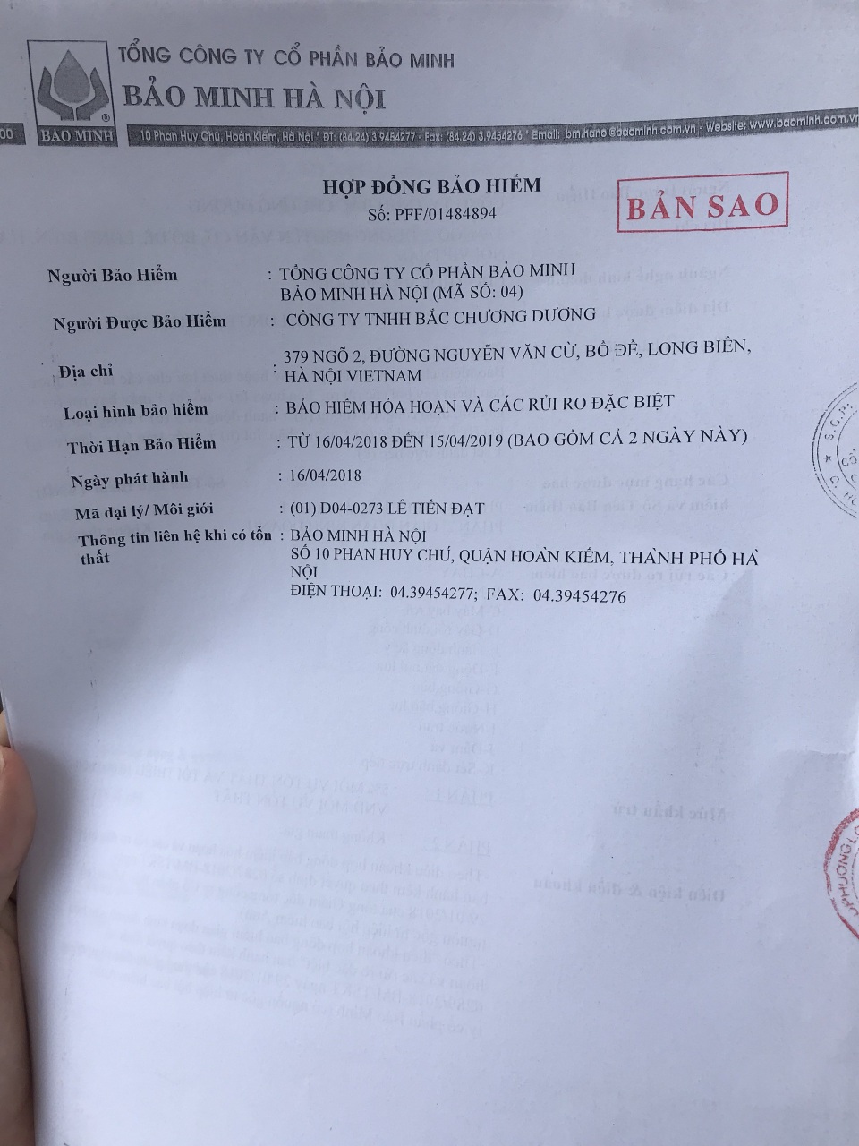 Người dân có nhà bị nứt quanh dự án Nguyễn Sơn có thực sự đang hoang mang? - 6 Người dân có nhà bị nứt quanh dự án Nguyễn Sơn có thực sự đang hoang mang? - 6