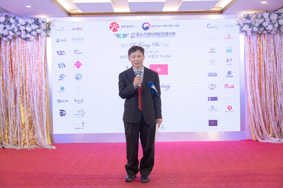 Lễ công bố hợp tác quốc tế Việt Nam - Hàn Quốc giữa doanh nghiệp Việt Nam và các nhà sản xuất Hàn Quốc - 3