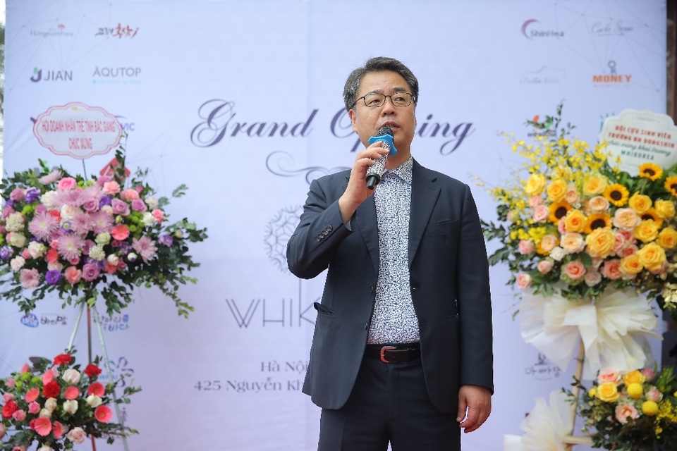 Lễ công bố hợp tác quốc tế Việt Nam - Hàn Quốc giữa doanh nghiệp Việt Nam và các nhà sản xuất Hàn Quốc - 4