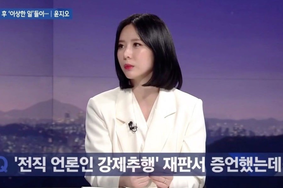 Nữ nhân chứng vụ án Jang Ja Yeon bị tố dối trá, tạo bằng chứng giả - 2 Nữ nhân chứng vụ án Jang Ja Yeon bị tố dối trá, tạo bằng chứng giả - 2