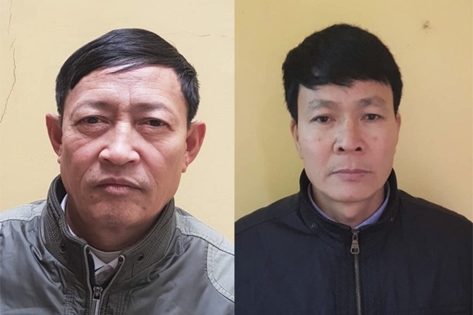 Sai phạm trong quản lý đất đai, 2 nguyên Chủ tịch UBND xã bị bắt giam - 1