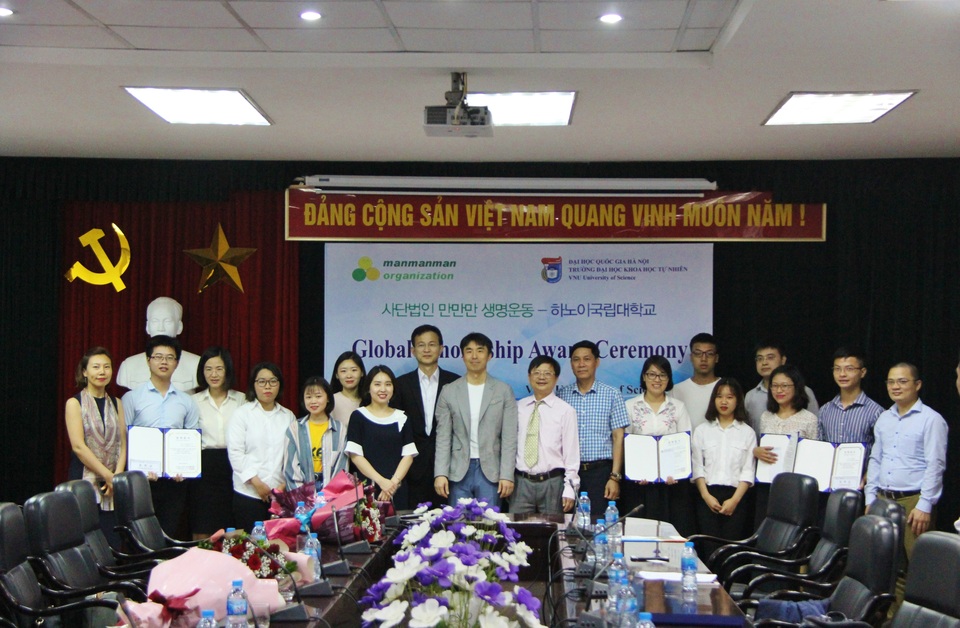 10 sinh viên xuất sắc được nhận học bổng của doanh nghiệp Hàn Quốc - 1 10 sinh viên xuất sắc được nhận học bổng của doanh nghiệp Hàn Quốc - 1