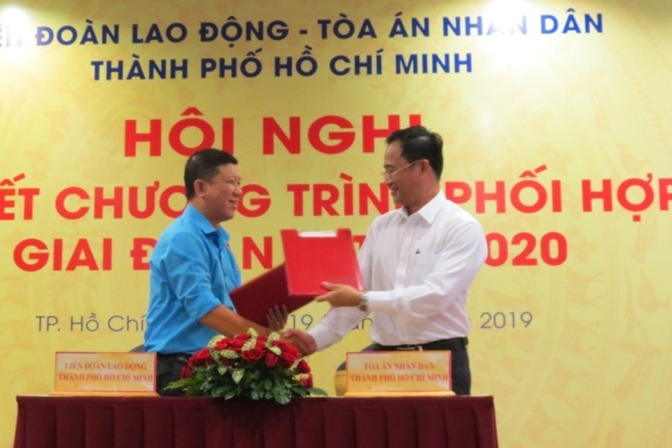 Công đoàn và Tòa án tại TPHCM: Phối hợp xử lý các vụ kiện BHXH - 1 Công đoàn và Tòa án tại TPHCM: Phối hợp xử lý các vụ kiện BHXH - 1