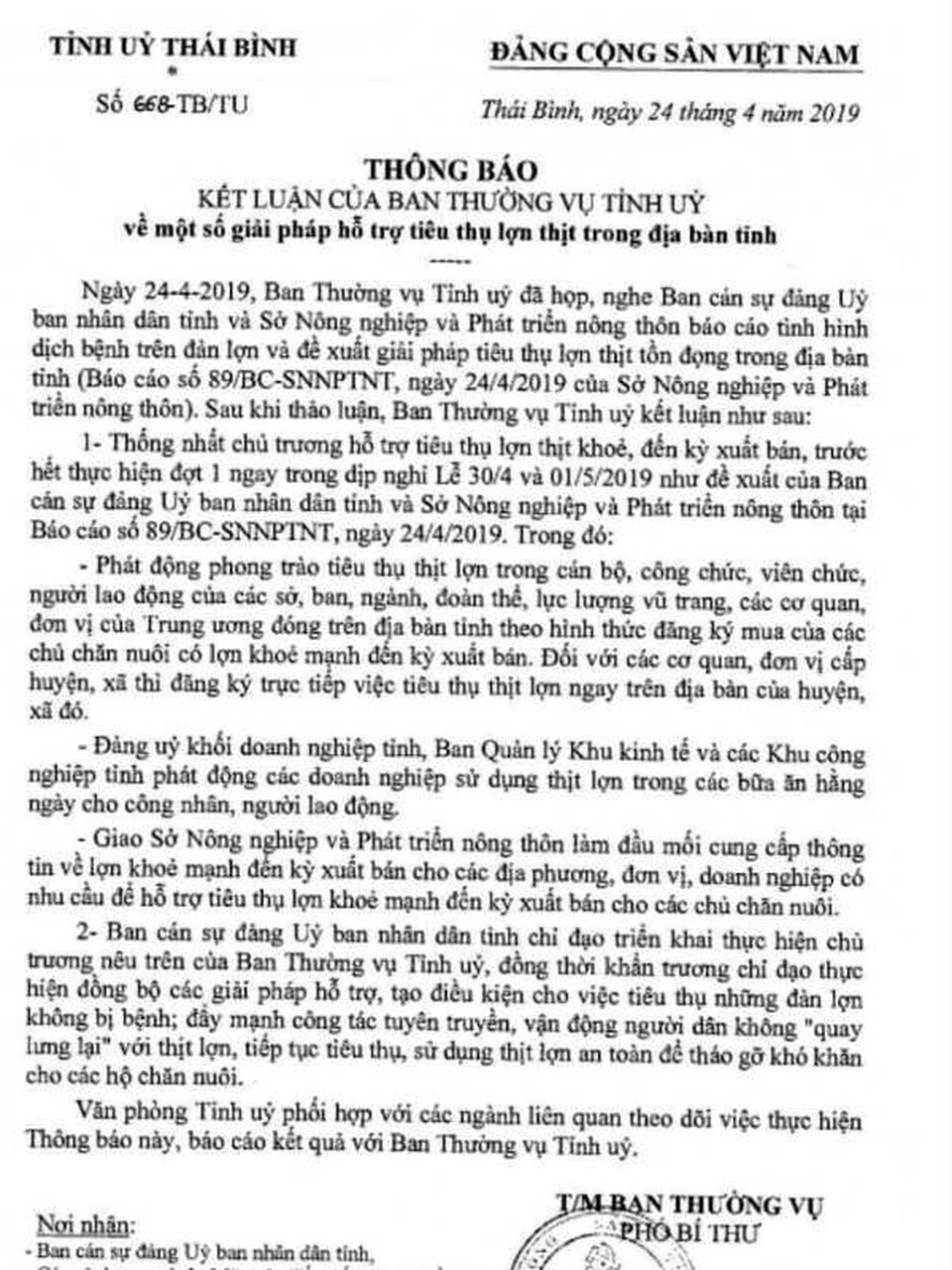 Thái Bình phát động phong trào... tiêu thụ lợn thịt khỏe - 1
