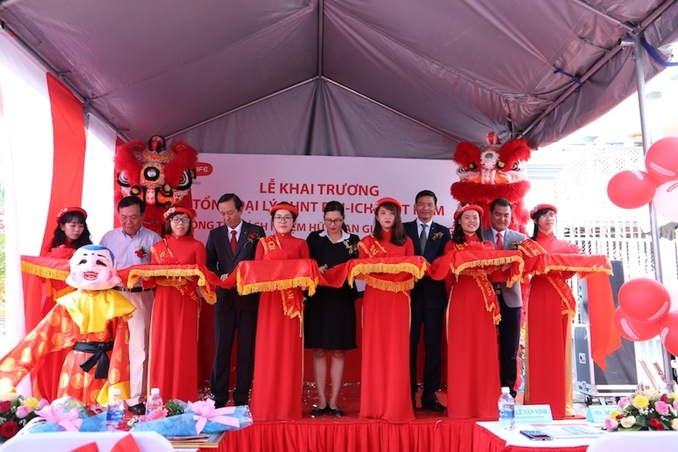Công ty BHNT Dai-ichi Việt Nam khai trương văn phòng thứ 7 tại tỉnh Đồng Nai - 1 Công ty BHNT Dai-ichi Việt Nam khai trương văn phòng thứ 7 tại tỉnh Đồng Nai - 1